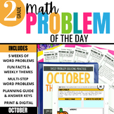2nd Grade Problem of the Day: Fall Math Word Problems | OC
