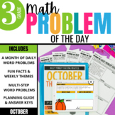 3rd Grade Math Word Problem of the Day | October Math Prob