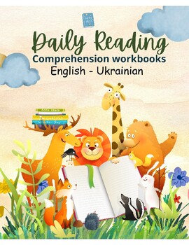 Preview of Daily Reading Comprehension Workbook English-Ukrainian