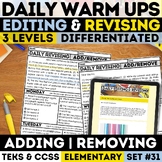 Daily Revising Adding & Removing Writing STAAR Warm Up 3rd