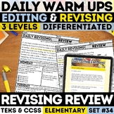 STAAR Revising & Editing Practice Warm Up 3rd 4th 5th Grade