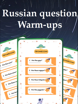 Preview of Daily Russian warm-ups (Beginners)