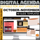 Daily Schedule Template Fall