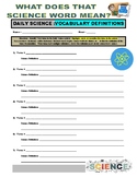 FREE Daily Science - Supplement Worksheets (Vocabulary & A
