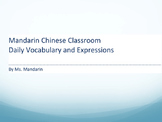Daily Vocabulary and Expressions for Mandarin Chinese Prog