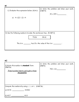 Preview of Daily Math Warm Ups or Bellringers spiraled standards