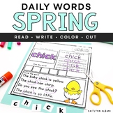 Daily Word Practice Pages - Spring