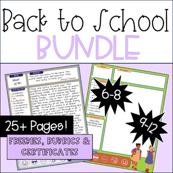 Preview of Daily Writing BACK TO SCHOOL Journal BUNDLE #1 | Digital OR Printable