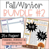 Daily Writing Fall/Winter Journal BUNDLE #2 | Digital or P