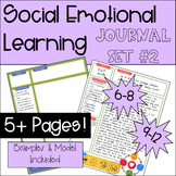 Daily Writing Journal Set #2: Social Emotional Learning | 