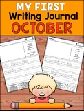 Daily Writing Prompts  - Kindergarten First Grade Writing 
