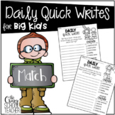 Daily Writing Prompts for March | Quick Writes for 2nd 3rd 4th grades