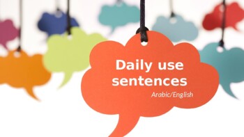 Preview of Daily use sentences in Arabic with English translation and pictures (FlashCards)