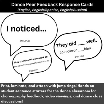 Preview of Dance Peer Feedback Response Cards (English, English/Spanish, English/Russian)