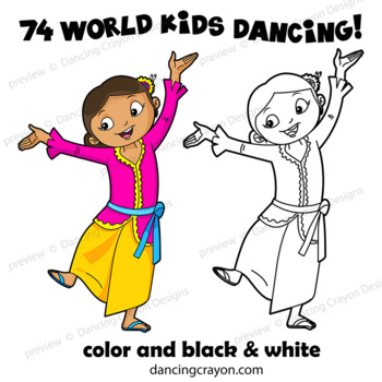 dance party clipart black and white