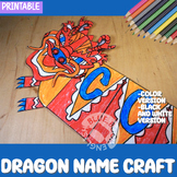 Dancing Dragon Name Craft - Zodiac Chinese New Year Letter