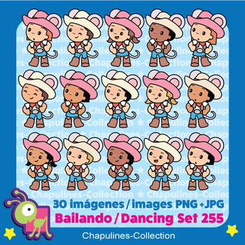 Preview of Dancing kids clipart Set 255