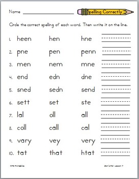 dans pet first grade spelling and sight word packet by katherine g