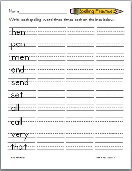 dans pet first grade spelling and sight word packet by katherine g