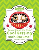 Daruma Doll Goal Setting! BoY English/Japanese