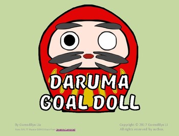 Preview of Daruma (Goal Doll) Printable
