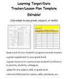 Data Trackers-easily track students' skills/standards-BUNDLE!
