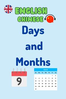 Preview of Day and Month in English-Chinese Workbook
