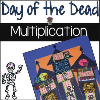 Preview of Day of the Dead Math Activity - Multiplication Arrays and Area 3rd-4th Grade
