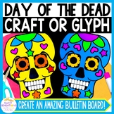 Day of the Dead Art Projects | Dia de los Muertos Craft | 