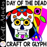 Day of the Dead Art Projects | Dia de los Muertos Craft | 