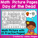 Day of the Dead Math Picture Pages (Dia de los Muertos)