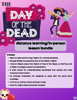 Preview of Day of the Dead Remote/In-Person Lesson Plan