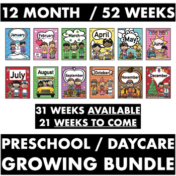 Preview of Daycare Lesson Plan Growing Bundle