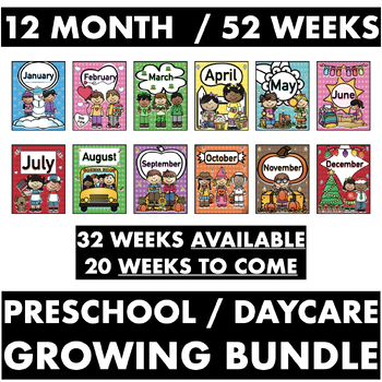 Preview of Daycare Lesson Plan Growing Bundle