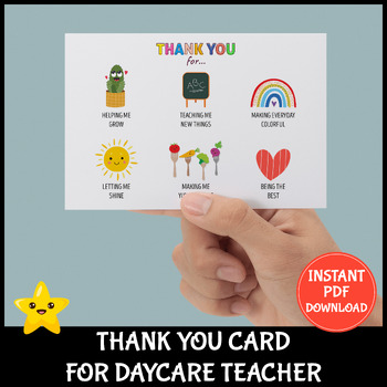 Preview of Daycare Teacher Thank you Card | Nursery Teacher & ECE Appreciation Card
