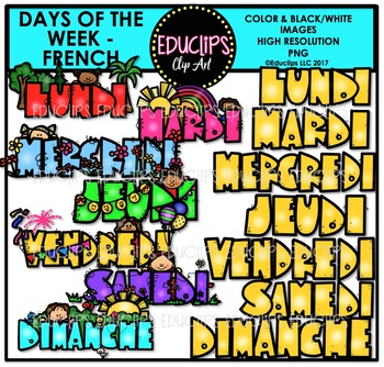 Preview of Days Of The Week - FRENCH -  Clip Art Bundle {Educlips Clipart}