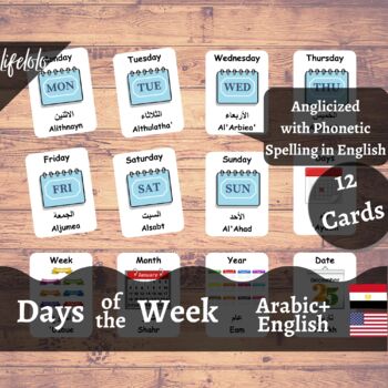 Preview of Days of the Week - ARABIC English Bilingual Flash Cards | 12 Nomenclature Cards