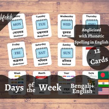 Preview of Days of the Week - BENGALI English Bilingual Flash Cards | 12 Nomenclature Cards