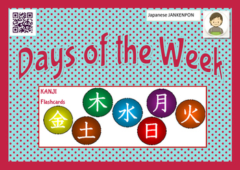 Preview of Days of the Week: Kanji Circle Cards