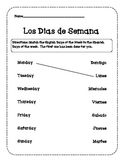 Days of the Week (Spanish)