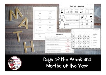 Preview of Bilingual English/Arabic Days of the Week and Months of the Year Activities