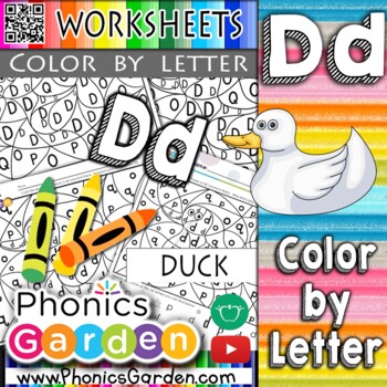 Dd | duck | Color by Letter | Multi-Level | Phonics Garden by Phonics ...