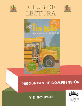 Preview of De cómo tía Lola aprendió a enseñar - Comprehension Questions - Book Club