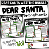 Dear Santa Christmas Writing Activity Bundle