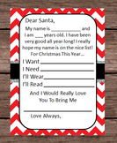 Dear Santa Gift Wish List Letter Merry Christmas I Want Ne