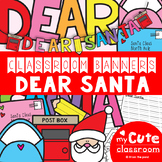 Dear Santa Letter Writing Classroom Banner Set