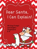 Letter to Santa Template Dear Santa Letter Writing Templat