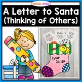 Letter to Santa | Christmas Stocking Craft | Dear Santa Activity
