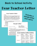 Dear Teacher Letter - Beginning of the Year Activity