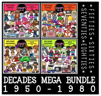 Preview of Decades (1950-1980) Clip Art Bundle {Educlips Clipart}